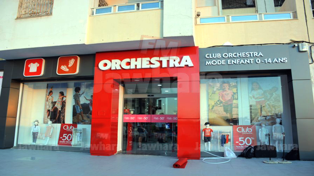 سوسة : إفتتاح مغازة Orchestra 