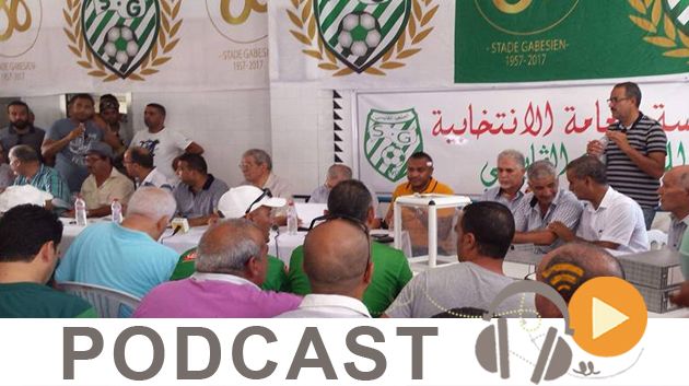 جوهرة سبور الساعة الثانية زوالاً ليوم الأحد 30 جويلية 2017