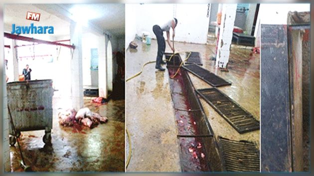 غلق المسلخ البلدي في فريانة نهائيا