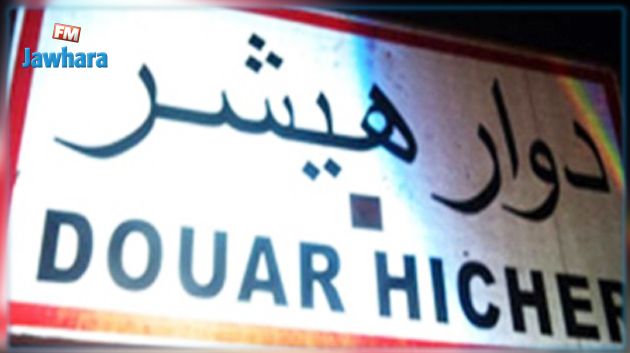 دوار هيشر : عمال إحدى الشركات يواصلون اعتصامهم منذ الخميس الماضي