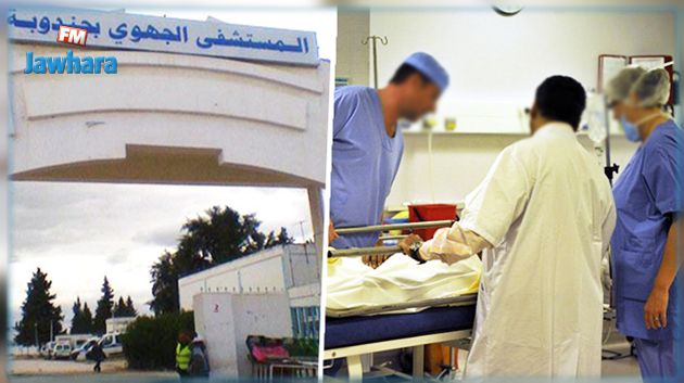 وزارة الصحة : رفع درجة التأهب في مناطق الحرائق بجندوبة