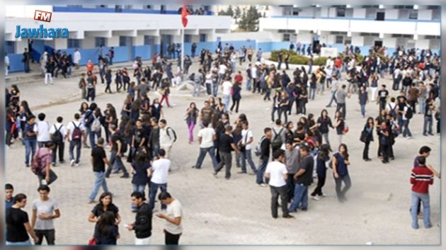 جديد العودة المدرسية والجامعية