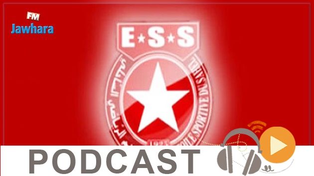  جوهرة سبور الساعة السابعة و النصف صباحاً ليوم الاربعاء 02 أوت2017