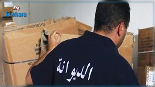 نقابي ديواني ينفي استبعاد إطارات وأعوان على خلفية تهم فساد