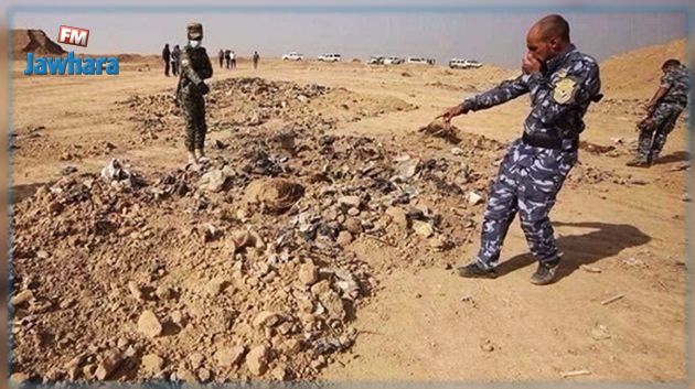 العراق : العثور على مقبرة جماعية تضم 40 جثة