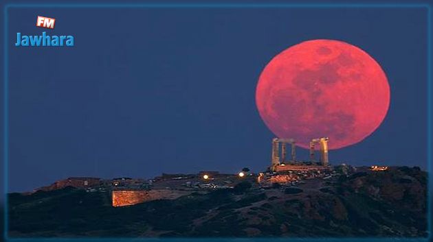 العالم على موعد مع