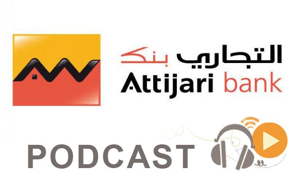 بزنس نيوز ليوم الأربعاء 9 أوت 2017