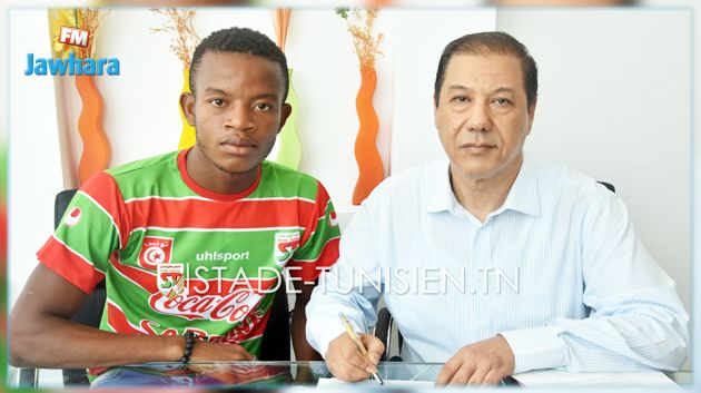 مركاتو: الملعب التونسي يتعاقد مع الكامروني جونيور