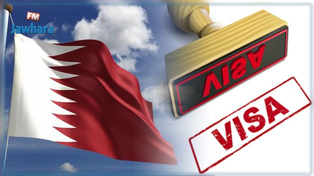 قطر تقرر إعفاء مواطني 80 دولة من التأشيرة