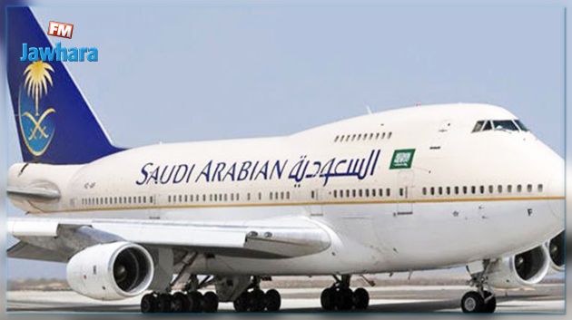 فرض قواعد لباس جديدة على متن رحلات طيران السعودية 