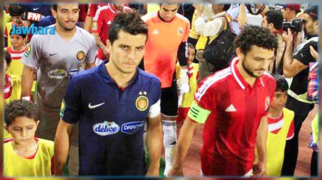 الأهلي المصري يحدد موعد مواجهة الترجي في ربع نهائي أبطال إفريقيا