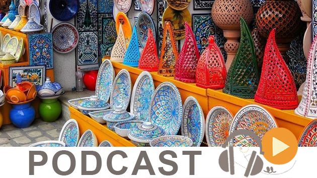 بزنس نيوز ليوم الخميس 10 أوت 2017