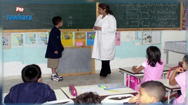 وزارة التربية تنخرط في الحرب على الفساد 