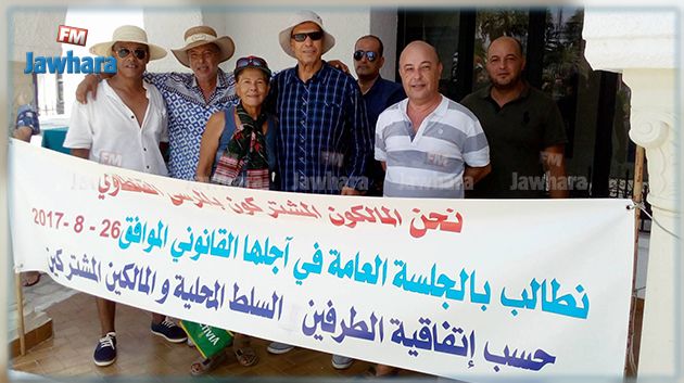 المالكون في مرسى القنطاوي يحتجون على تردي الوضعية البيئية