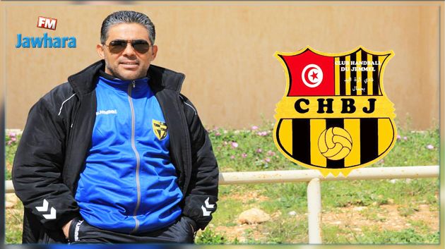كمال هديدر مدربا جديدا لنادي كرة اليد بجمال