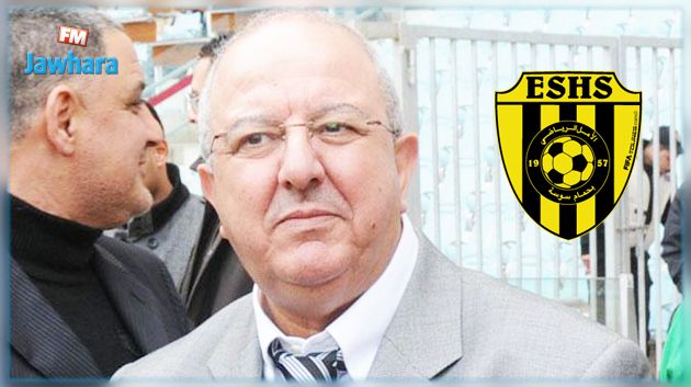 الأمل الرياضي بحمام سوسة يعقد اليوم جلسته العامة الإنتخابية 