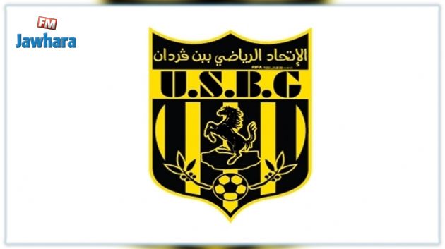 نبيل معلول يمضي لإتحاد بن قردان