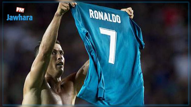 ريال مدريد: رونالدو مهدّد بعقوبات قاسية