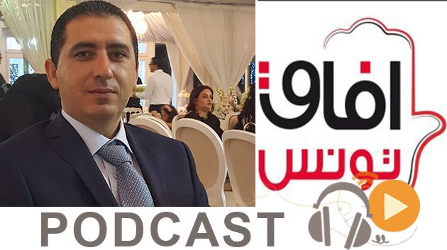بوليتيكا ليوم الاثنين 14 أوت 2017