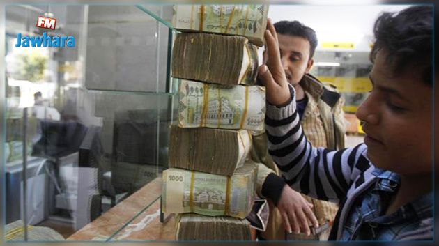 اليمن يقرر تحرير سعر عملته