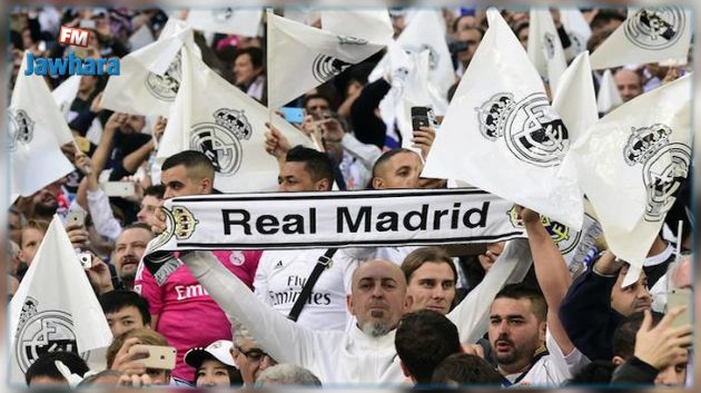 جماهير ريال مدريد ستحتج بطريقتها على عقوبة رونالدو