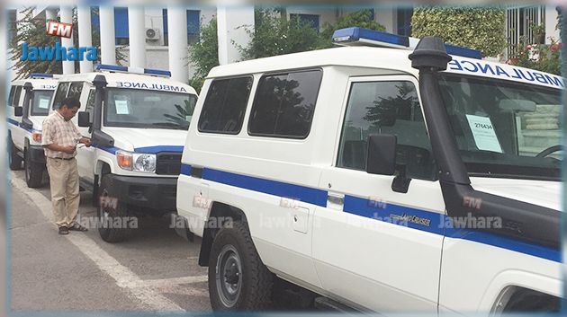 توزيع سيارات إسعاف وتجهيزات طبية على مؤسسات صحية في جندوبة والكاف والقصرين