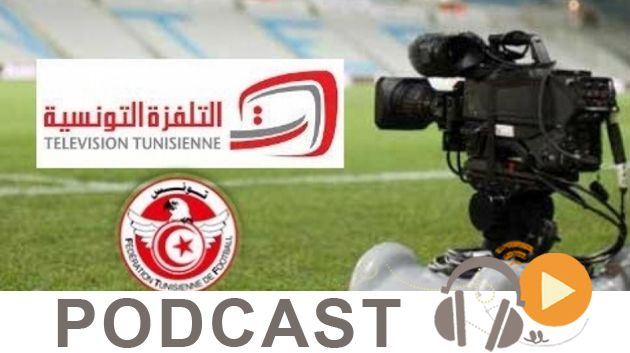 نبّار نيوز ليوم الخميس 17 أوت 2017