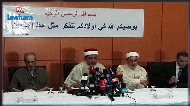 نور الدين الخادمي يدعو رئيس الجمهورية إلى التراجع عن المساواة في الميراث 