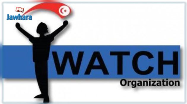 أنا يقظ : 25 بالمائة من بلاغات الفساد تخص الانتداب في الوظيفة العمومية 