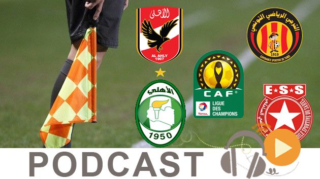 جوهرة سبور الساعة الثانية زوالاً ليوم الجمعة 18 أوت 2017