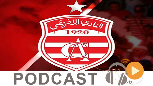 جوهرة سبور الساعة العاشرة ليلاً ليوم الإثنين 21 أوت 2017