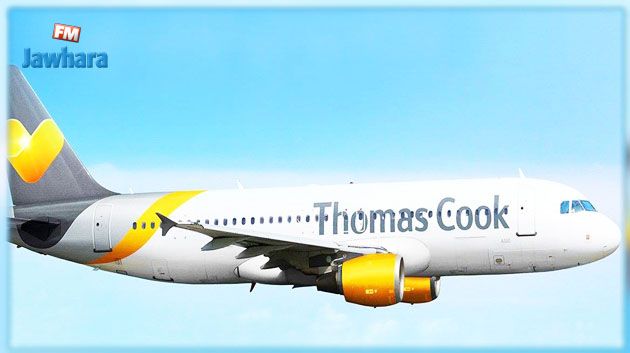 بعد غياب سنتين : توماس كوك تبدأ الترويج لعروض السفر للوجهة التونسية