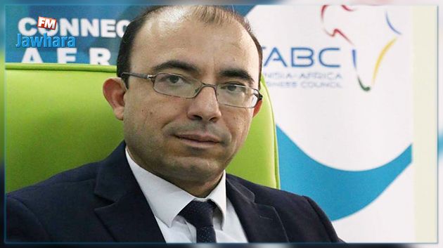 الكاتب العام لمجلس الاعمال التونسي الافريقي : افريقيا متنفّس كبير لتونس 