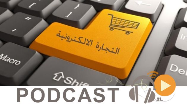 معرض الصحافة ليوم الخميس 24 أوت 2017