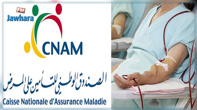 طبيبة بمستشفى سهلول : دواء القصور الكلوي متوفر و