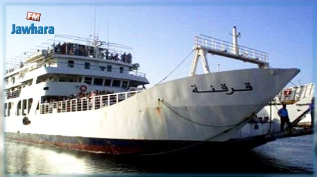 بينهم عروسان وجثّة : مسافرون عالقون منذ أمس في قرقنة 