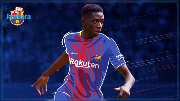 ديمبيلي : لا أساوي المبلغ الذي دفعه برشلونة من أجلي
