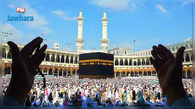 وزارة الشؤون الدينية تؤكد وفاة حاج تونسي