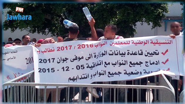 المعلّمون النواب يصعّدون في كامل الجمهورية