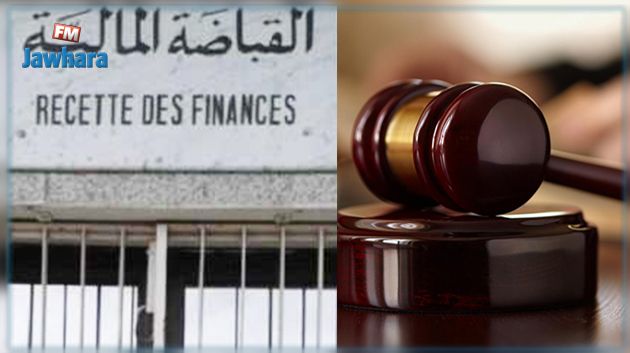 بطاقة ايداع بالسجن في حق قابض القباضة المالية بتاجروين