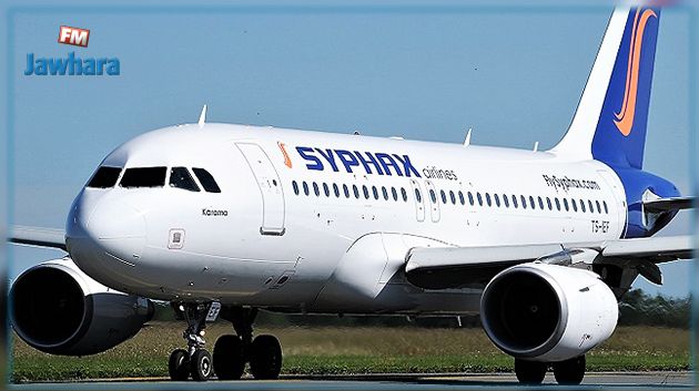 محمد فريخة : سيفاكس ستعود للنشاط في ظرف 6 أشهر