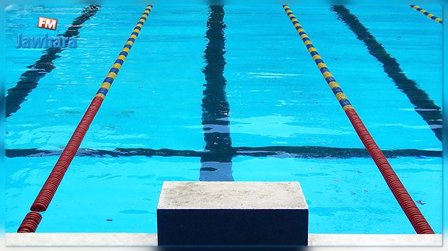 نحو احداث مسبح بلدي في القصرين