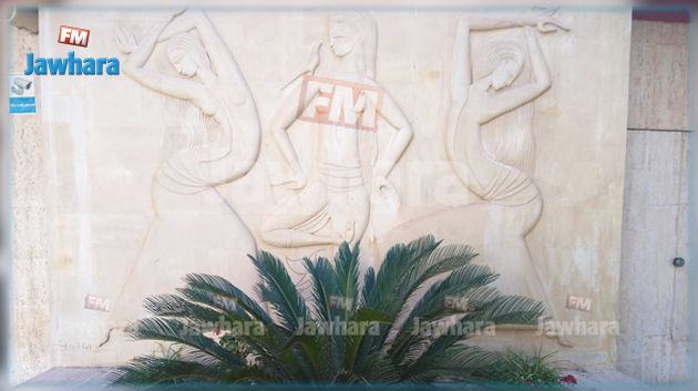 لا صحة لخبر ازالة لوحات فنية بقصر العلوم بالمنستير