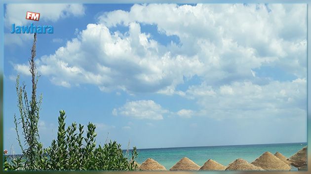 طقس اليوم الخميس