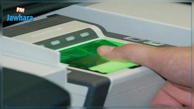 شوقي قداس : مصحات خاصة مخالفة لقوانين المعطيات الشخصية