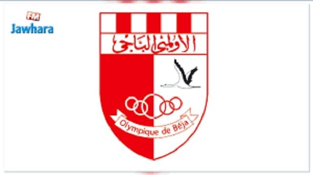 كمال الزواغي مدربا جديدا للأولمبي الباجي خلفا للعرفاوي