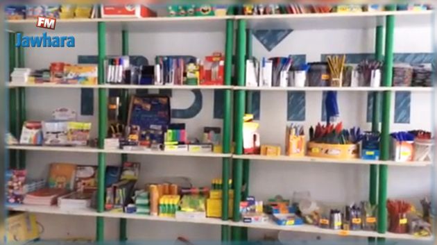الرادار :  الإستعداد للعودة المدرسية و تكاليف الأدوات المدرسية