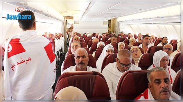 وزارة الشؤون الدينية توضح أسباب الظروف الصعبة التي مر بها بعض الحجيج