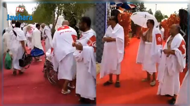 رئيس جمعية ضيوف الرحمان : الحجيج التونسيين وثقوا الاخلالات بهواتفهم