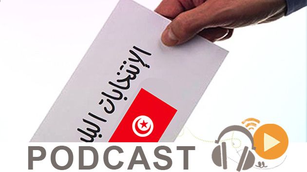 نشرة أخبار منتصف الليل ليوم الاربعاء 6 سبتمبر 2017